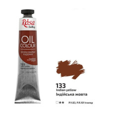 Краска масляная ROSA Gallery 45 мл Индийская желтая 133